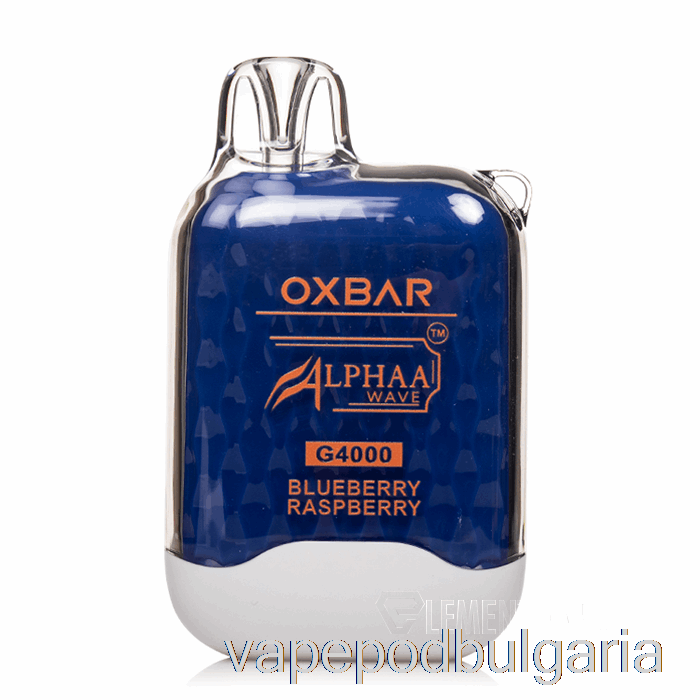 Vape Течности Oxbar G4000 еднократна боровинка малина